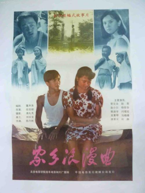 仿制CFI证书